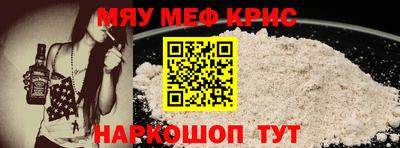 дистиллят марихуана Нальчик