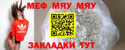 PSILOCYBIN Нарткала