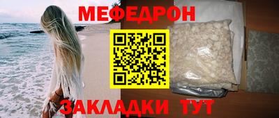 PSILOCYBIN Нарткала