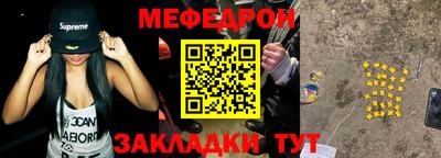 PSILOCYBIN Нарткала