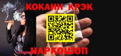 не бодяженный Моздок