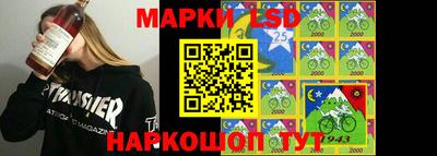 мефедрон мука Наро-Фоминск