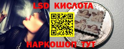 дистиллят марихуана Нальчик