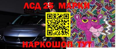 мефедрон мука Наро-Фоминск