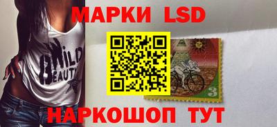 дистиллят марихуана Нальчик