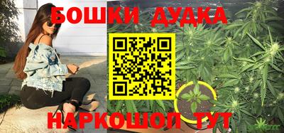 дистиллят марихуана Нальчик