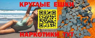 PSILOCYBIN Нарткала