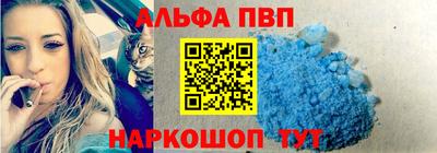 дистиллят марихуана Нальчик