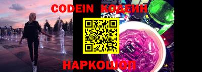 мефедрон мука Наро-Фоминск