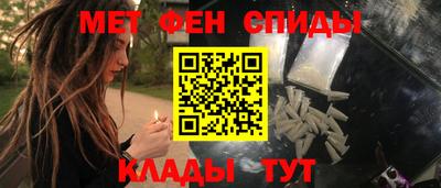 тгк Можга