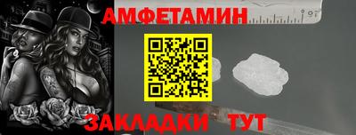 дистиллят марихуана Нальчик