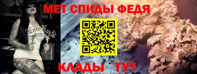 мефедрон мука Наро-Фоминск
