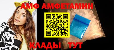 PSILOCYBIN Нарткала