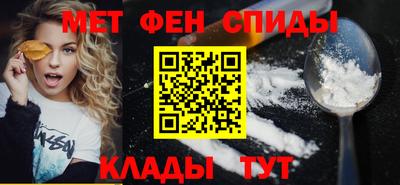 PSILOCYBIN Нарткала