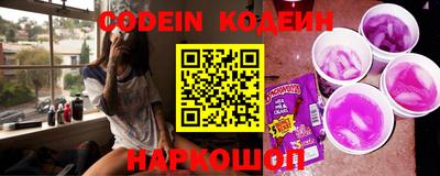 PSILOCYBIN Нарткала