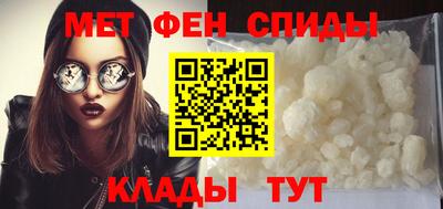 дистиллят марихуана Нальчик