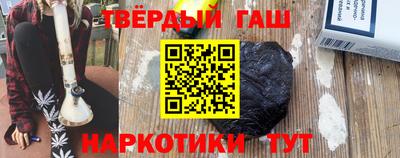 PSILOCYBIN Нарткала