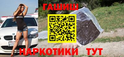 мефедрон мука Наро-Фоминск