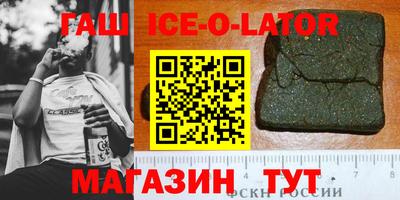 индика Можайск