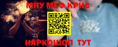 дистиллят марихуана Нальчик