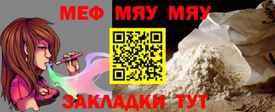 PSILOCYBIN Нарткала