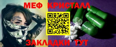 PSILOCYBIN Нарткала