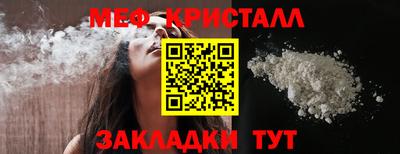 дистиллят марихуана Нальчик